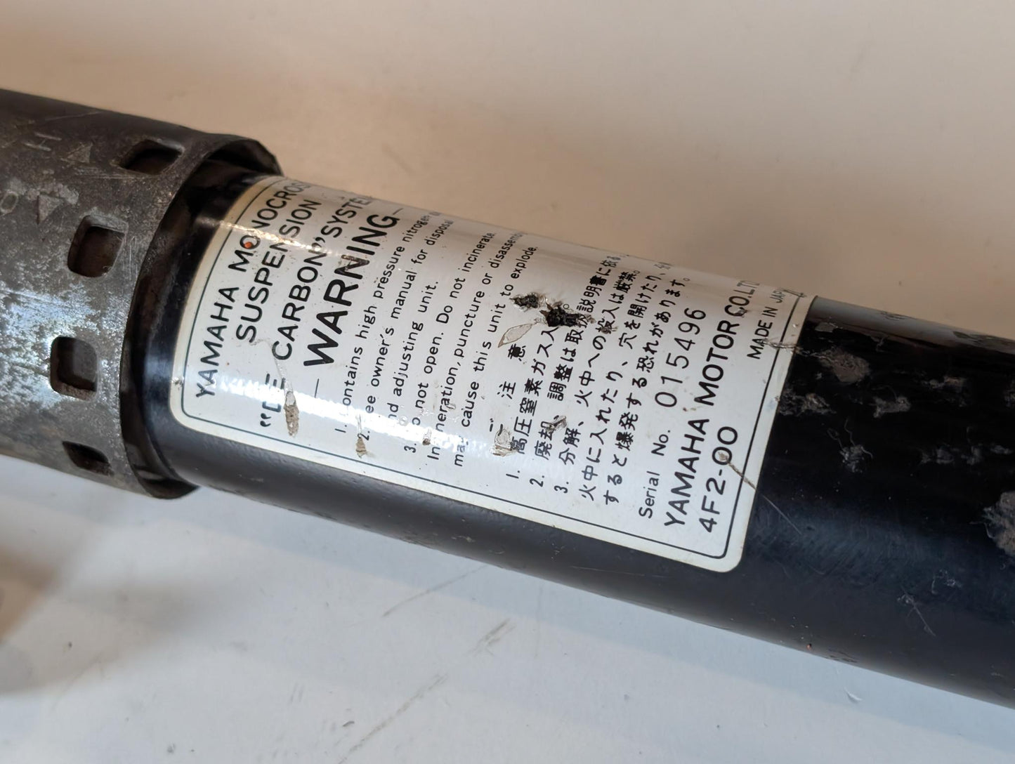 Yamaha DT175MX 2K4 Federbein Stoßdämpfer hinten Hinterrad Schwinge, gebraucht