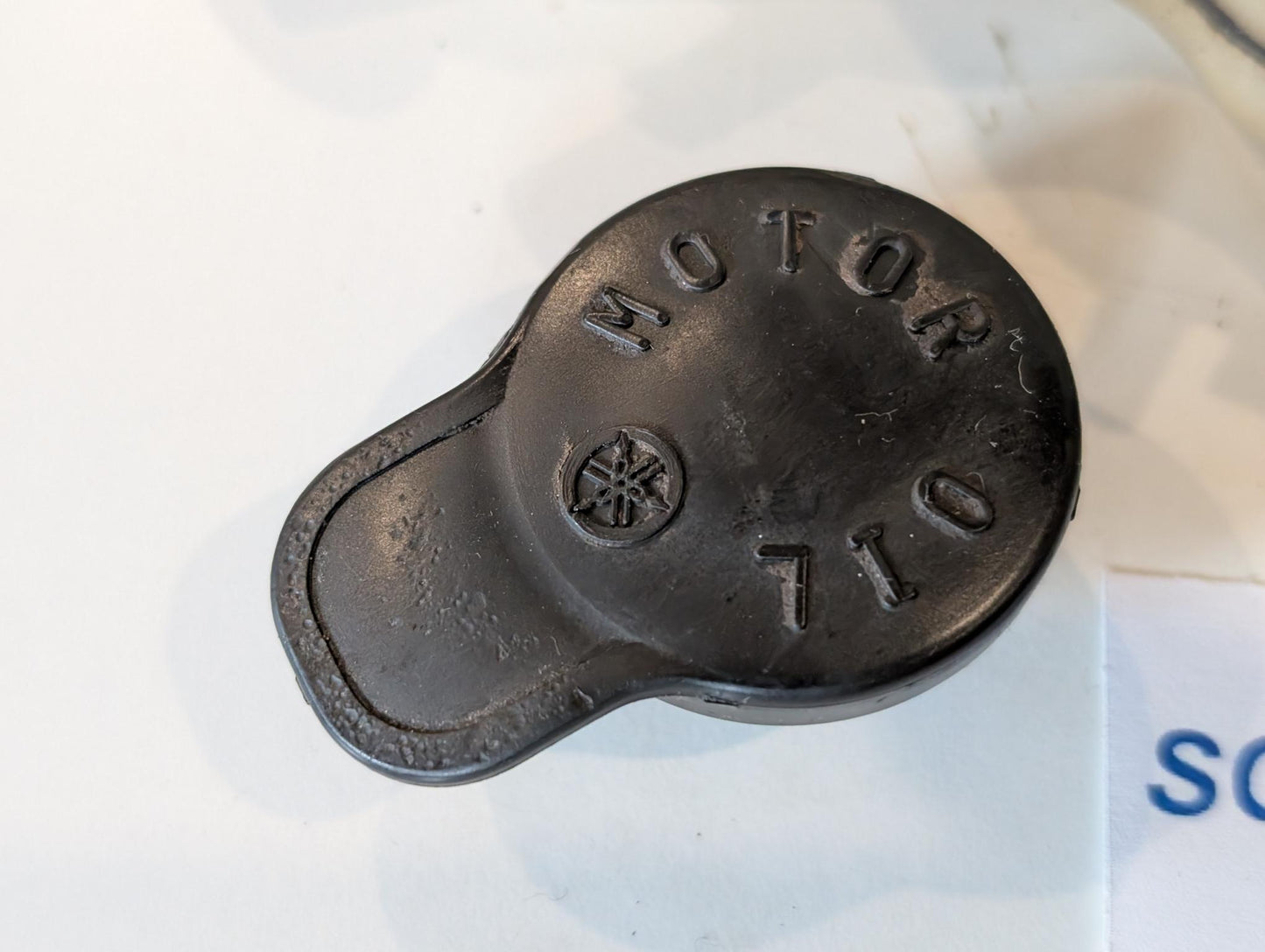 Yamaha DT175MX 2K4 Öltank Zweitaktöl inkl. Deckel, gebraucht