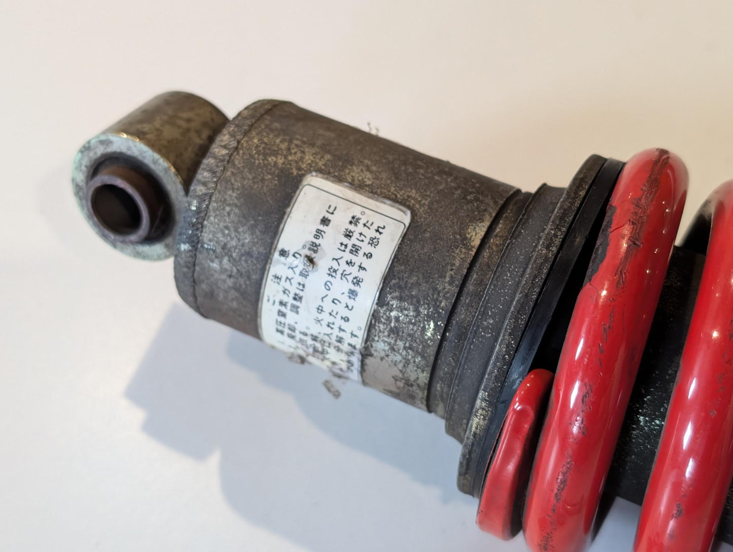 Yamaha XT600 43F Federbein 50T-22210-00 Stoßdämpfer hinten mit Schraube und Bolzen gebraucht