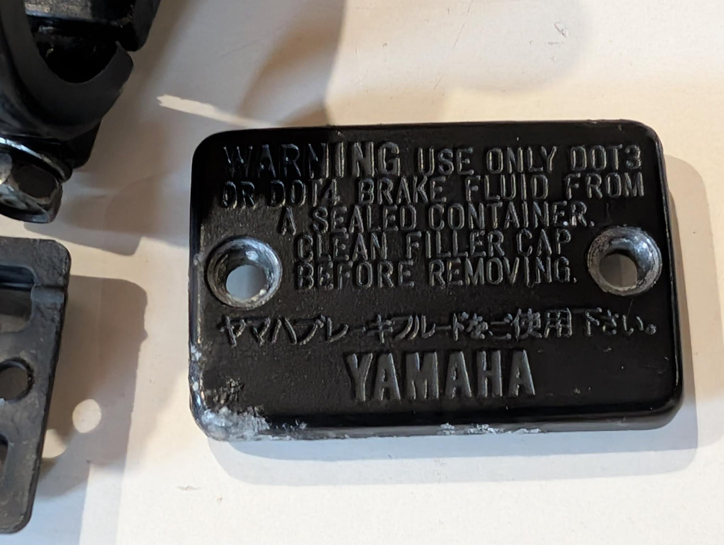 Yamaha XT600Z 3AJ Hauptbremszylinder 2KF-25850-00 Handbremszylinder Bremspumpe vorne gebraucht