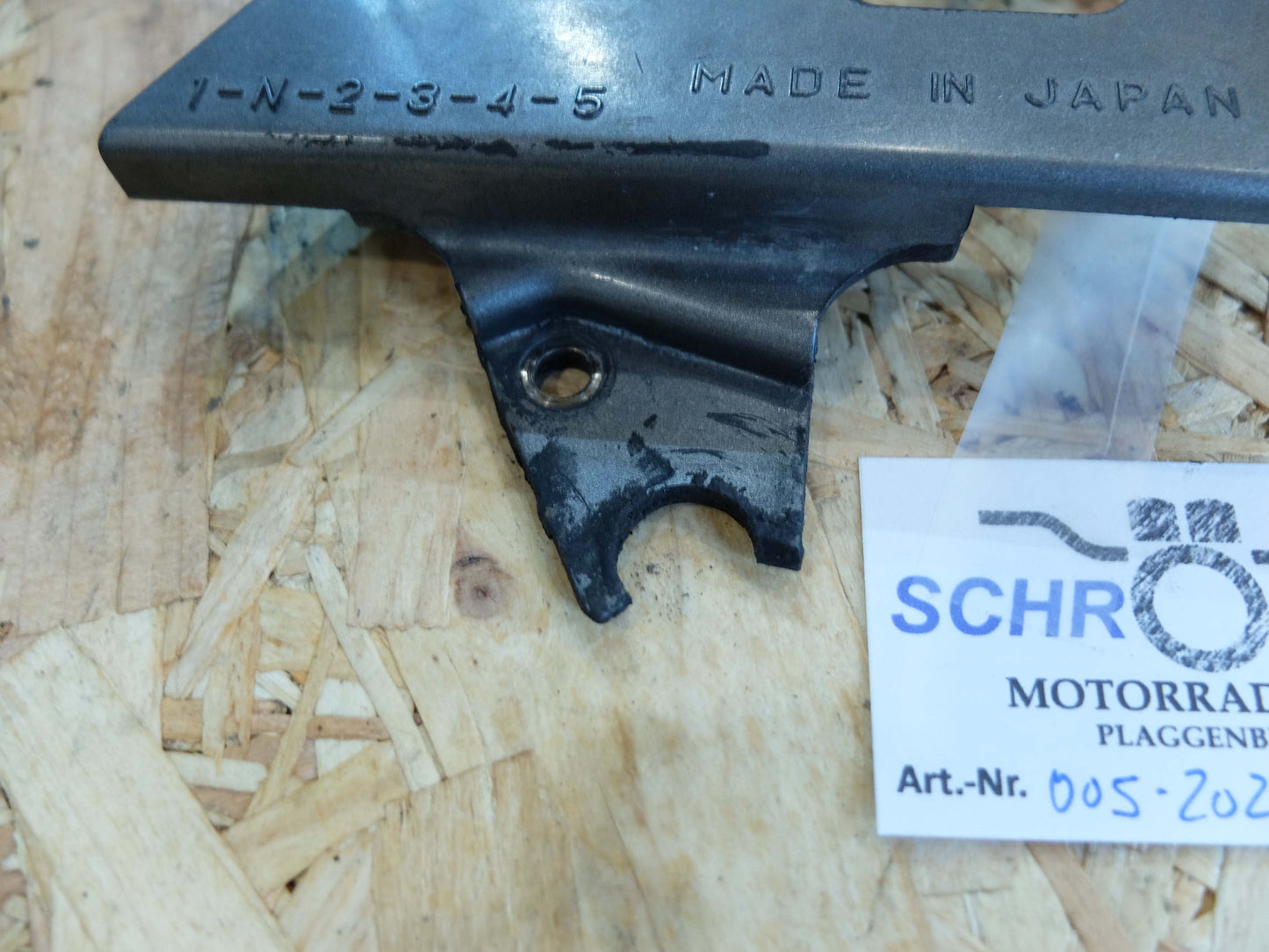 Yamaha XT600 2KF 2NF u.a. Ritzelabdeckung